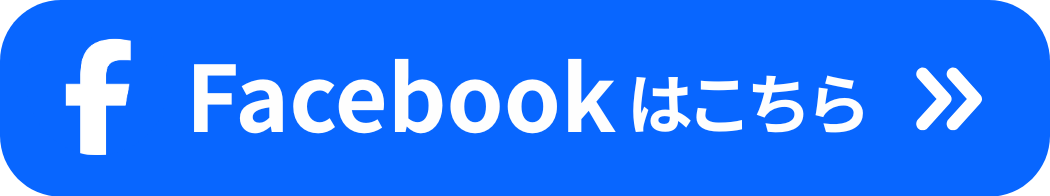 NPO法人ワンクッション Facebook